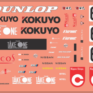 Nissan R91CP “Kokuyo” – Multi-Scale Waterslide Decals